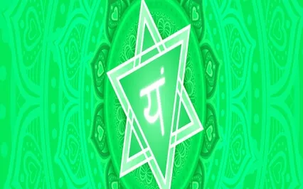 Meditation Series - Chakra Balancing/Clearing - Part 4: Heart