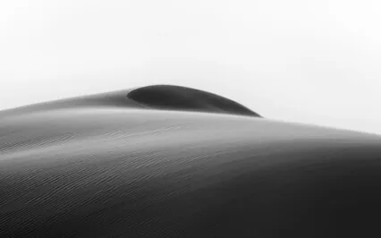 Meditation V - Akasha (Instrumental)