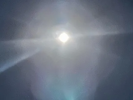 Merging With The Cosmos