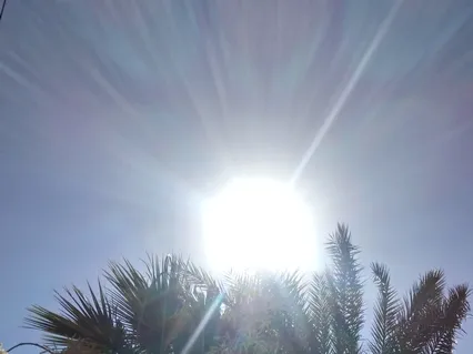 Медитация Радуга Счастья