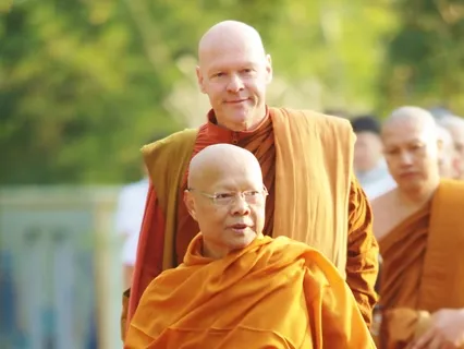 Mindfulness Based Delusion Reduction