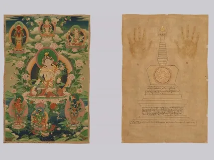 Mindfulness Meditation Online At The Rubin Museum With Sharon Salzberg 12/28/2020