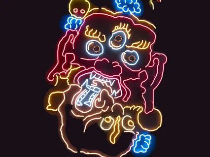 Mindfulness Meditation Online At The Rubin Museum With Tracy Cochran 03/22/2021