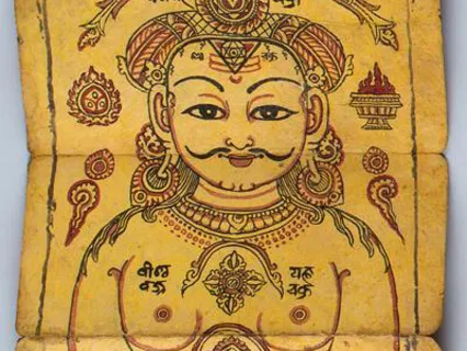 Mindfulness Meditation with Sharon Salzberg at the Rubin Museum of Art