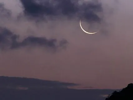 Monthly New Moon Intention Setting Meditation