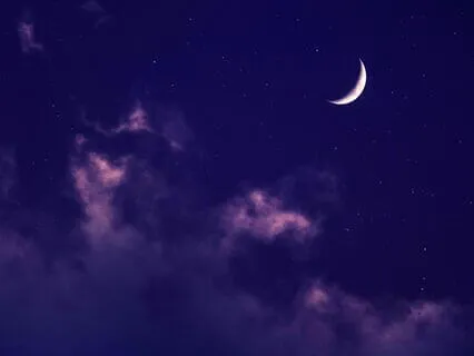 Moon Harp - 4. The Passion Of The Moon