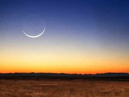 Moon Meditation - New Moon In Aquarius