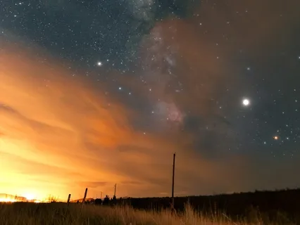 Morning Blessing Gift Of The Planets