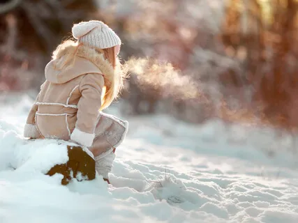 Morning Blessing Gift To Be Invisible