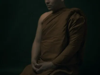 Morning Ceremony Mantra Chanting