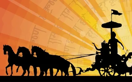 Mystical Awakening: Musical Explorations Of Bhagavad Gita