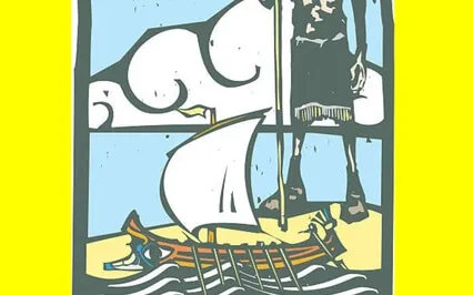 Myths And Legends 5 By English Author S D HUDSON