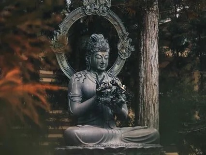 Nam Myoho Renge Kyo Mantra By Gabriella Weekes