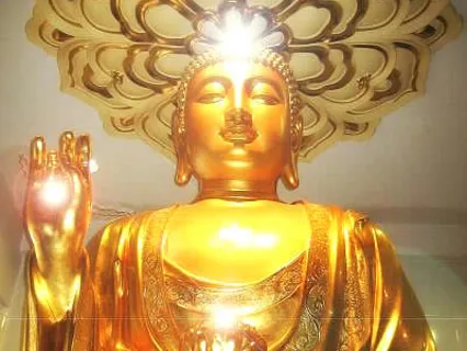 Namu Amithabul Buddhist Chanting