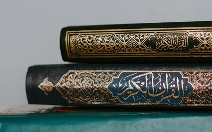 Near East Sacred Music Meditation