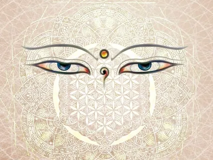 New Dawn (Darshan Atmosphere Remix)