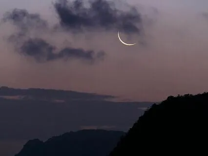 New Moon Sound Healing: 7 Crystal Singing Bowls Journey