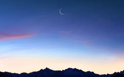 New Moon Guided Meditation