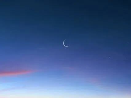 New Moon Meditation - No Music