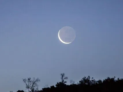 New Moon In Aquarius Yoga Nidra: Embrace Your Authentic Self