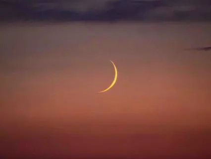 New Moon In Aries · April 2026