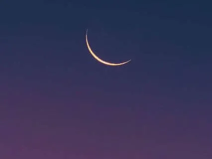 New Moon Meditation For Self-Love