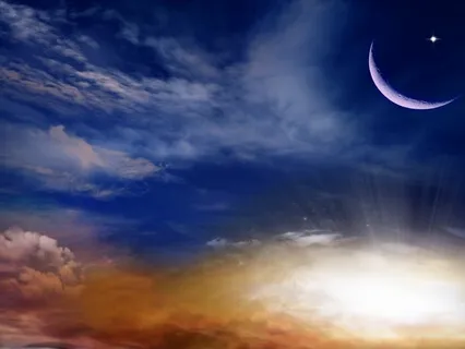 New Moon In Sagittarius Yoga Nidra