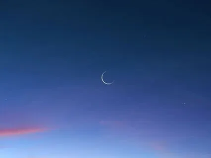 New Moon In Virgo | Sacred Renewal For August 2025