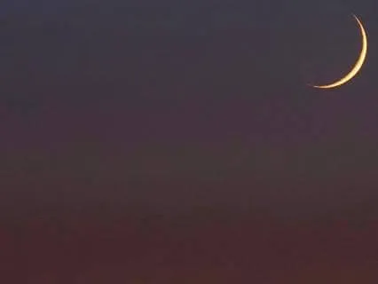 New Moon Manifestation Sleep Meditation