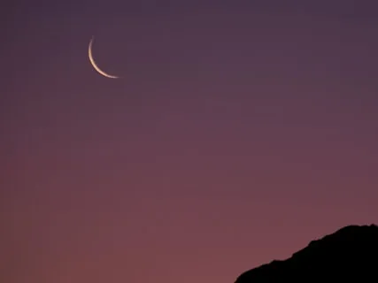 New Moon Manifesting Guided Meditation 