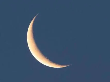 New Moon Meditation For Reflection And Spiritual Guidance
