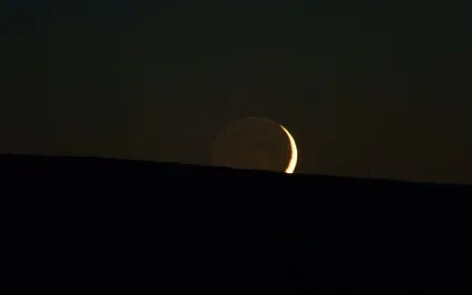 New Moon Meditation (Live Recording)