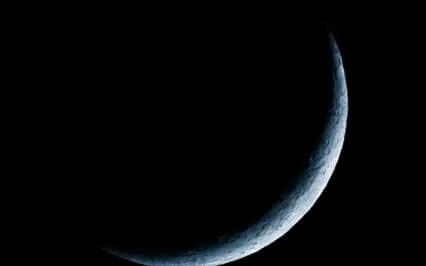 New Moon Meditation - Release & Manifest