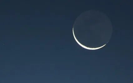 New Moon, New Cycle Meditation