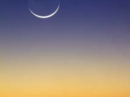 New Moon Shadow Sound Healing