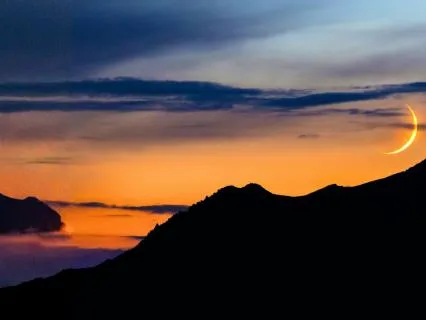 New Moon Solar Eclipse In Leo: Awaken Fearless Self-Belief