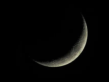 New Moon Sound Bath: Crystal Singing Bowls