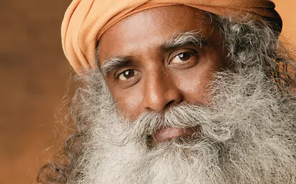 Не Нужно Быть Скромным