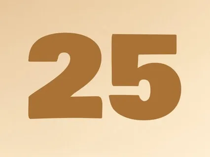 #25 Хорошая Компания