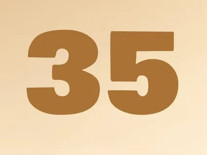 #35 Чистилище