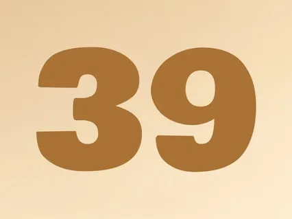 #39 Очищение