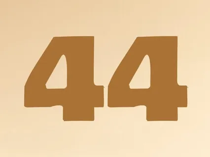 #44 Неведение