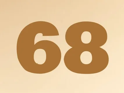 #68 Космическое Сознание