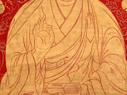 Om Ah Hung Purification Practice