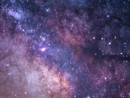 Om Athi Raya Mantra | Sound Healing