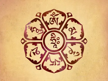 Om Mani Padme Hum