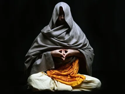 Om Mantra - Eliminer les énergies négatives