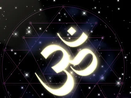 OM Session ( The Universal Sound)