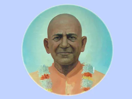 Om Namo Sri Prabhu Deep Narayanam