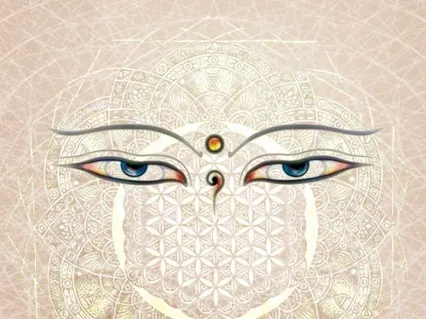 Oneness Kirtan (Featuring Dreaming Cooper)